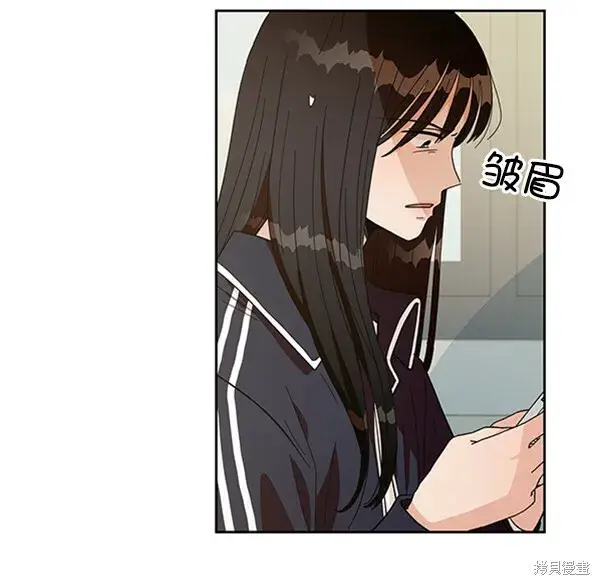 《金字塔游戏》第15话图53