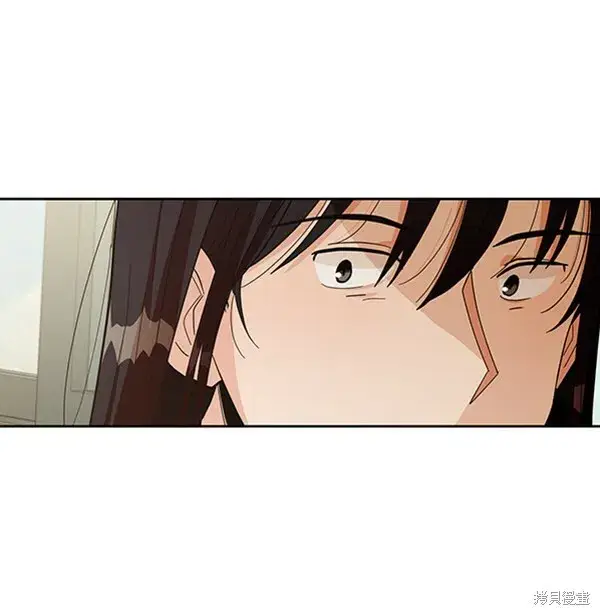 《金字塔游戏》第15话图60