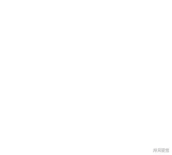 《金字塔游戏》第15话图69
