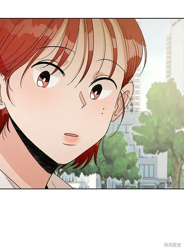《金字塔游戏》第16话图56