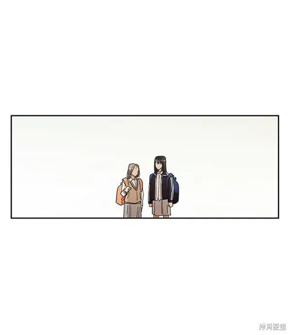 《金字塔游戏》第16话图67