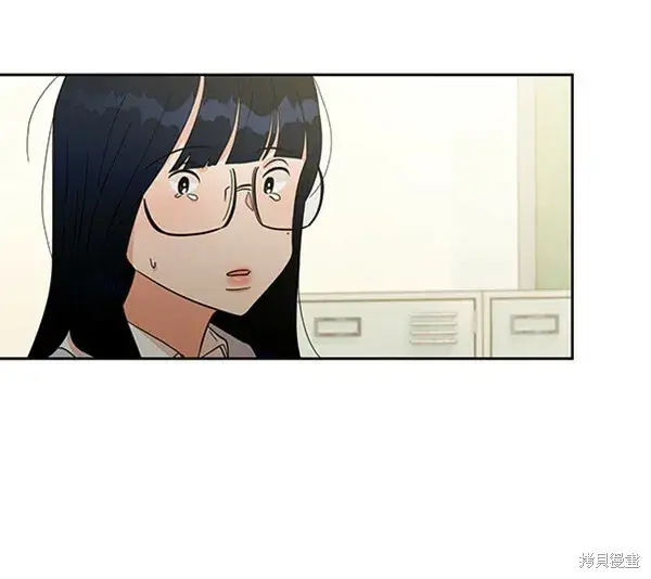 《金字塔游戏》第18话图74
