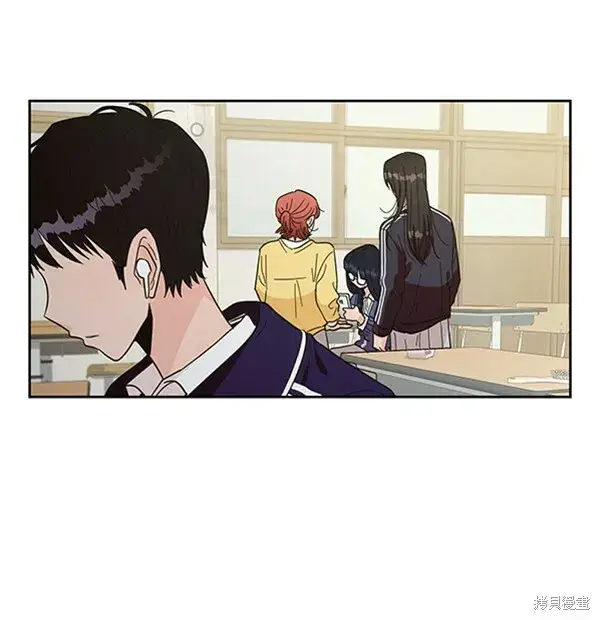 《金字塔游戏》第18话图93