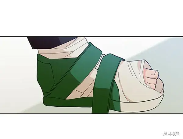 《金字塔游戏》第19话图102