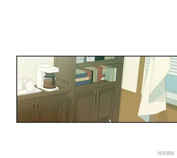 《金字塔游戏》第19话图98