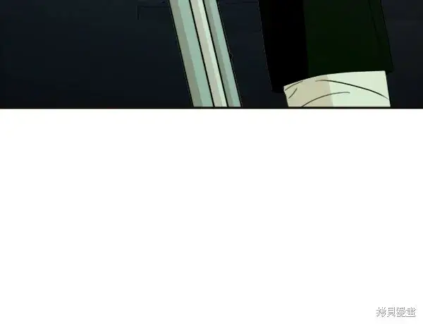 《金字塔游戏》第20话图24