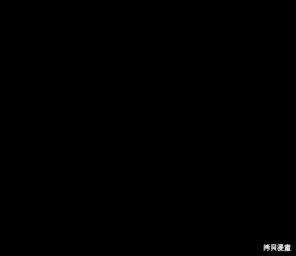 《金字塔游戏》第21话图23