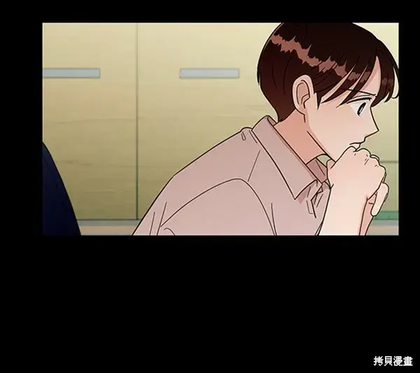 《金字塔游戏》第21话图34