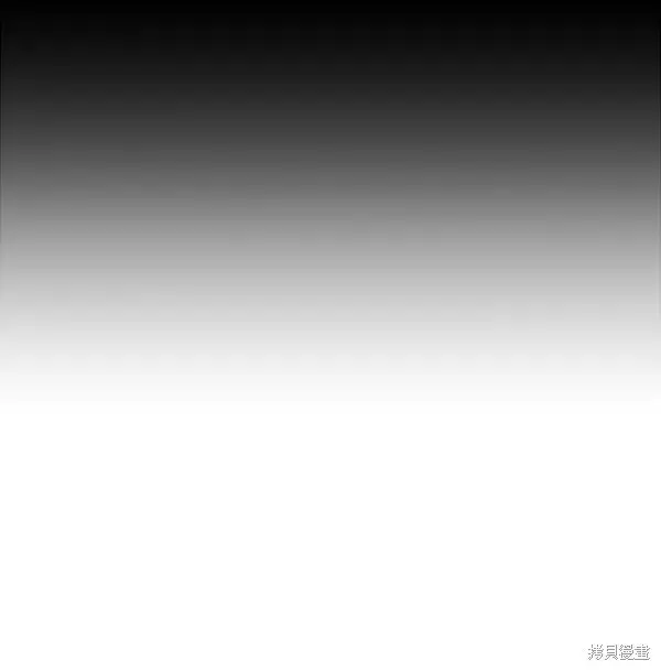 《金字塔游戏》第21话图45