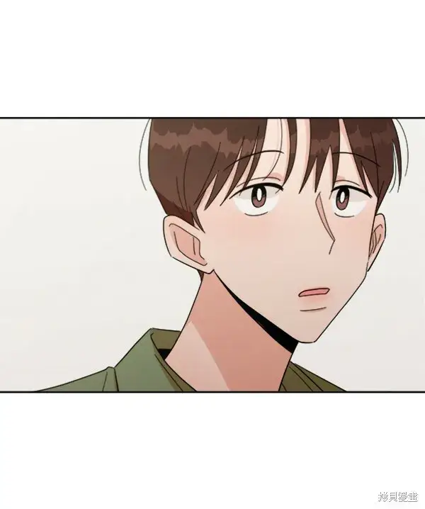 《金字塔游戏》第21话图55