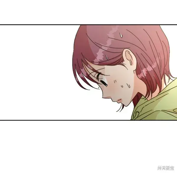 《金字塔游戏》第22话图64