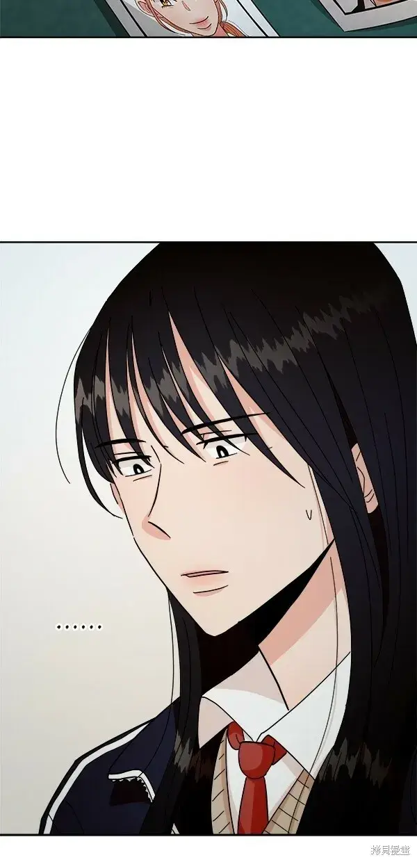 《金字塔游戏》第32话图6