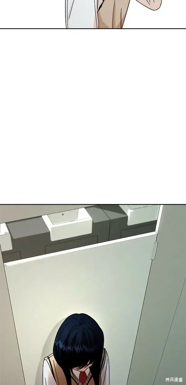 《金字塔游戏》第34话图63