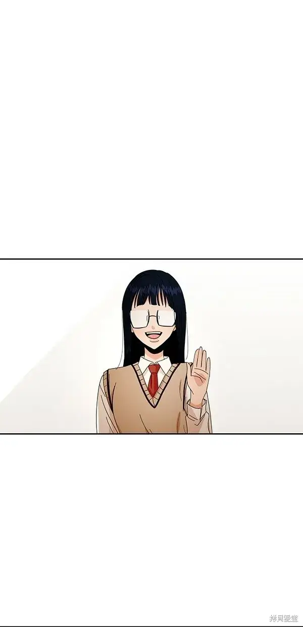 《金字塔游戏》第42话图29