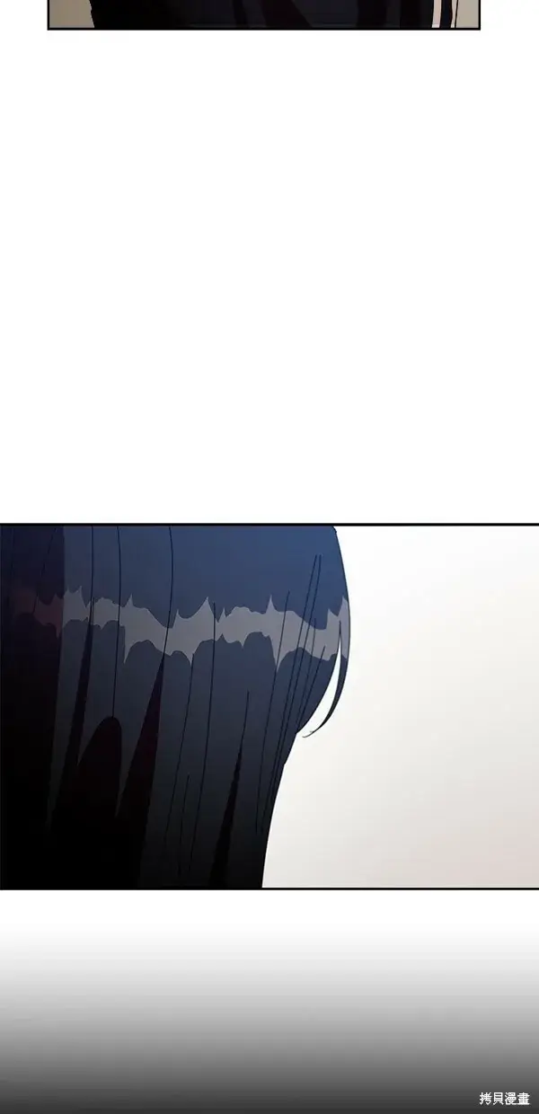 《金字塔游戏》第44话图16