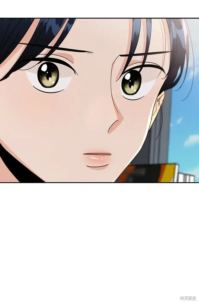 《金字塔游戏》第52话图50