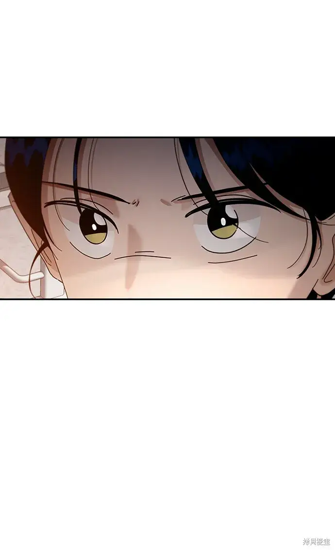 《金字塔游戏》第58话图23