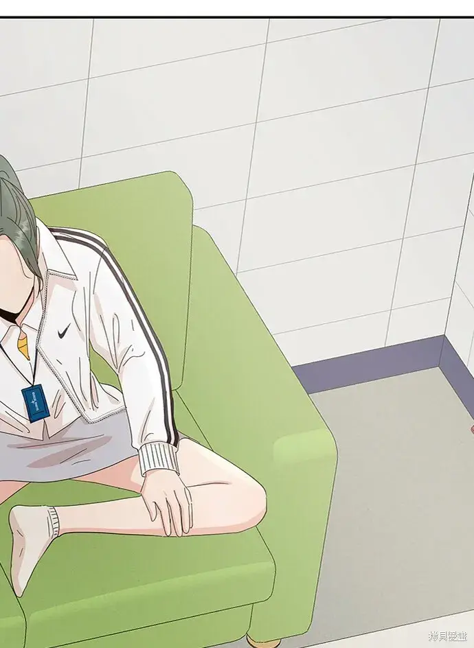 《金字塔游戏》第60话图70