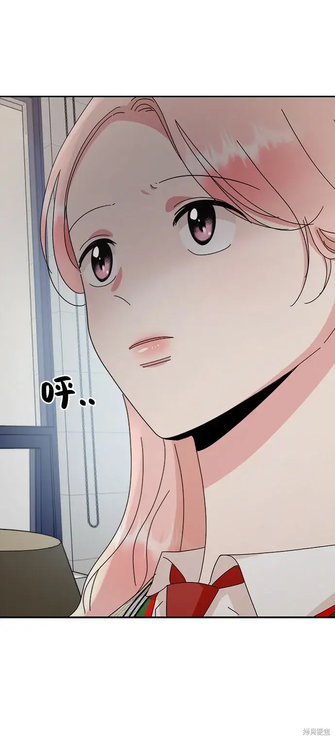 《金字塔游戏》第60话图78