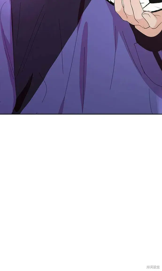 《金字塔游戏》第63话图25