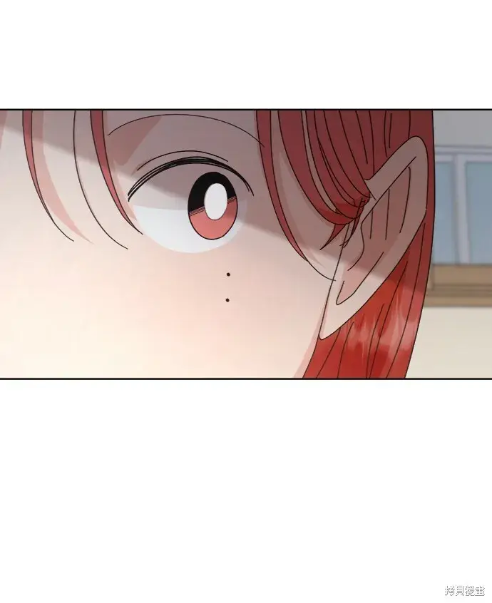 《金字塔游戏》第66话图47