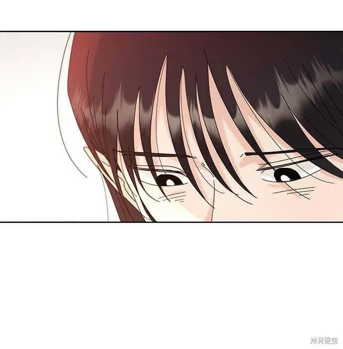 《金字塔游戏》第67话图71