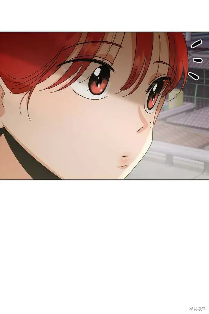 《金字塔游戏》第67话图96