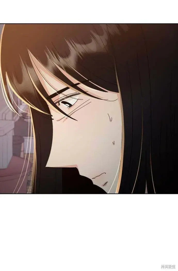 《金字塔游戏》第69话图30