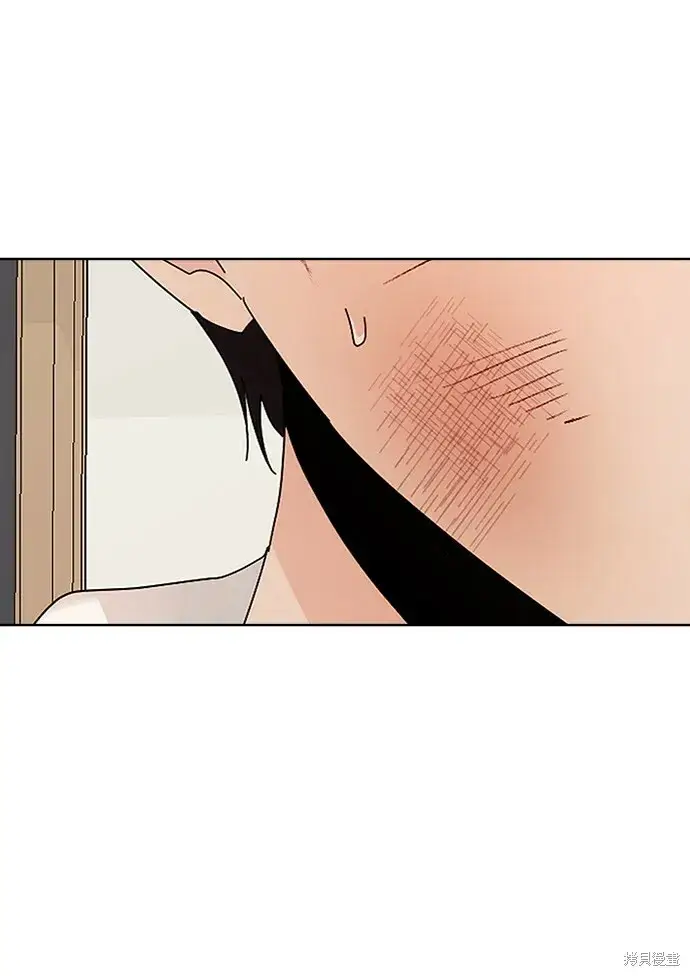 《金字塔游戏》第75话图107