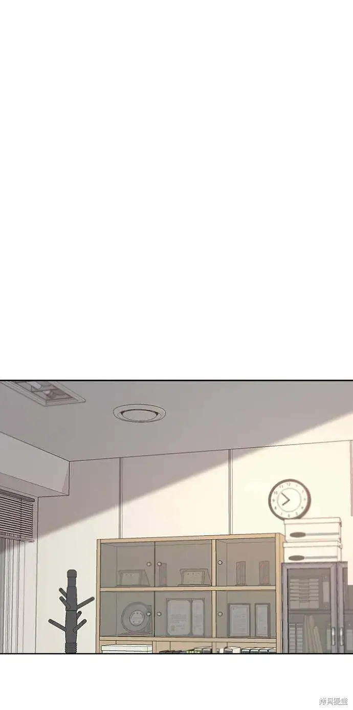 《金字塔游戏》第76话图18