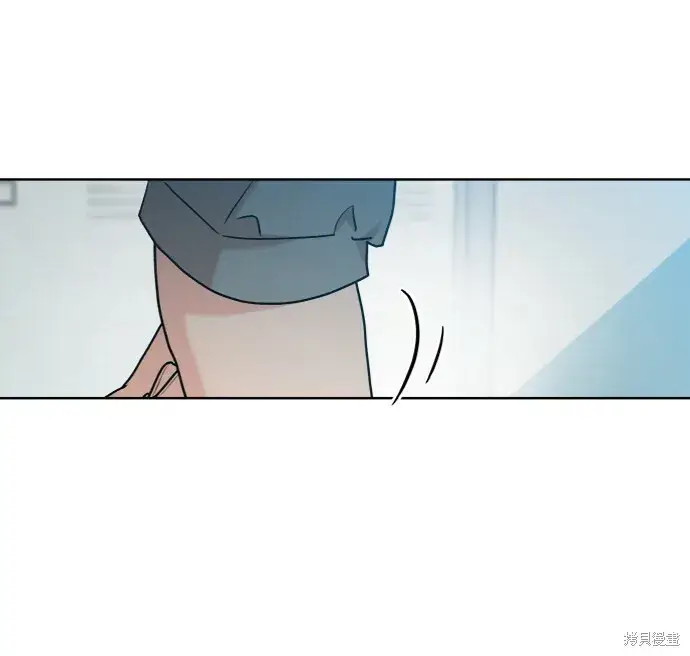 《金字塔游戏》第82话图91