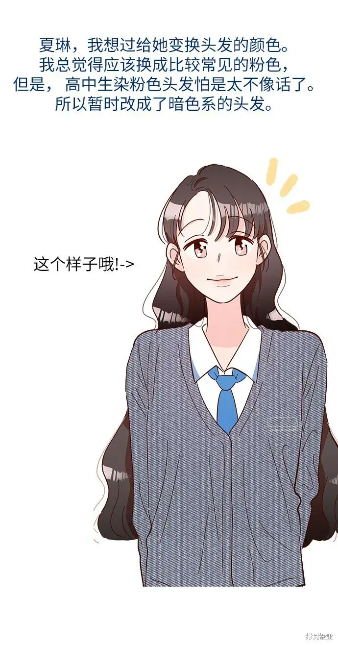 《金字塔游戏》Q&A图18