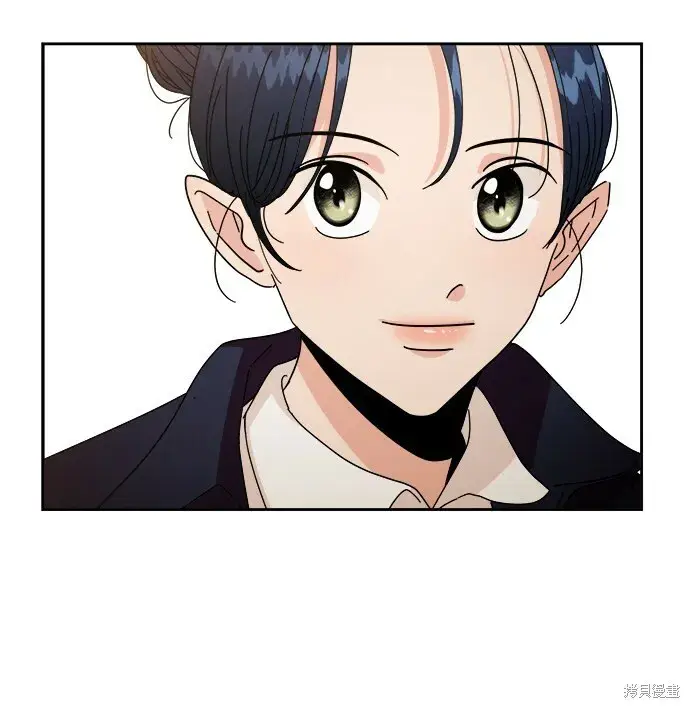 《金字塔游戏》特别篇图37