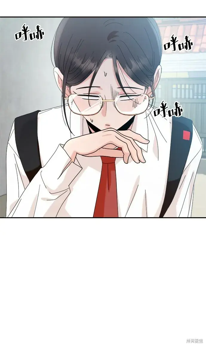 《金字塔游戏》第86话图43