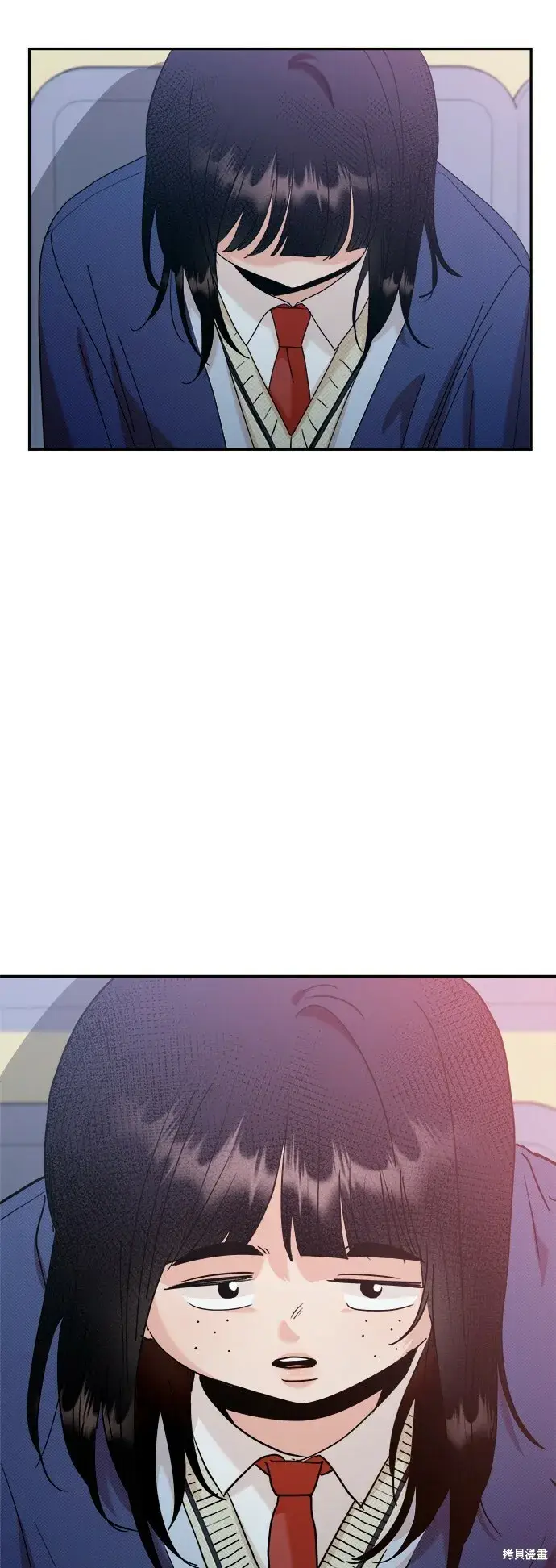 《金字塔游戏》第87话图51