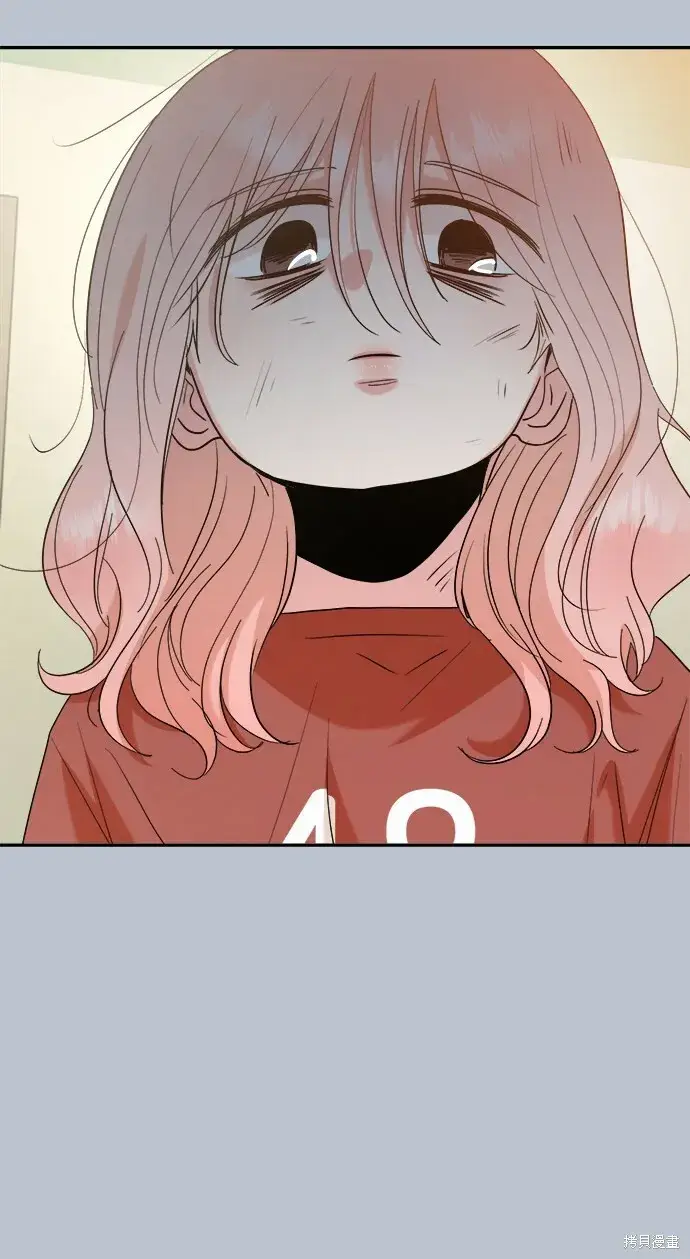 《金字塔游戏》第90话图49
