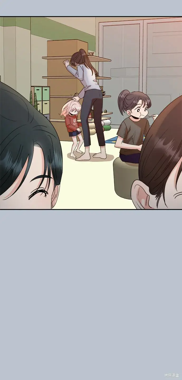 《金字塔游戏》第90话图56