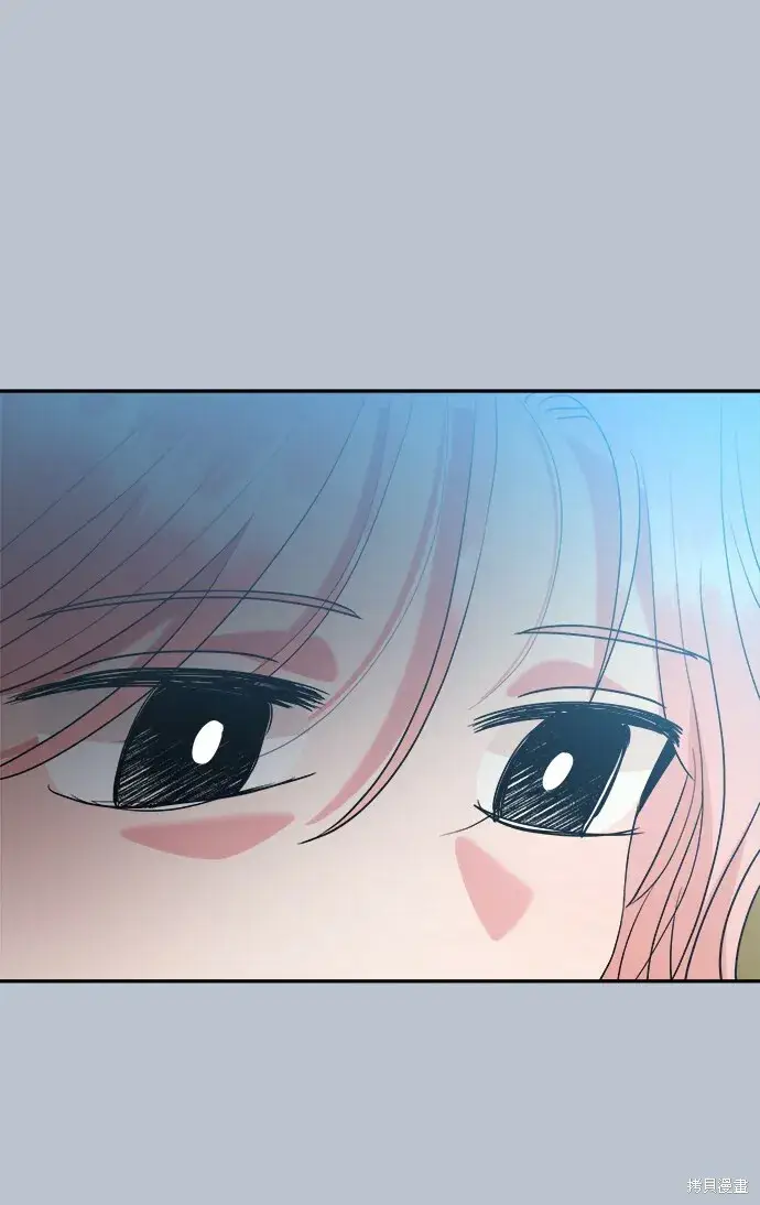 《金字塔游戏》第90话图74