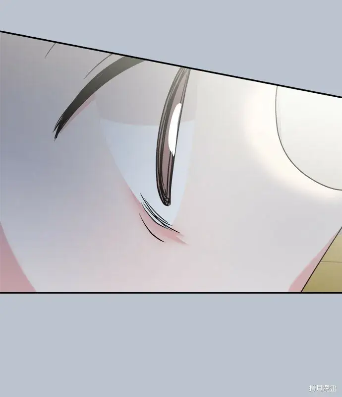 《金字塔游戏》第90话图81
