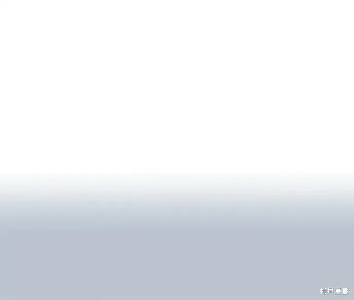 《金字塔游戏》第91话图13