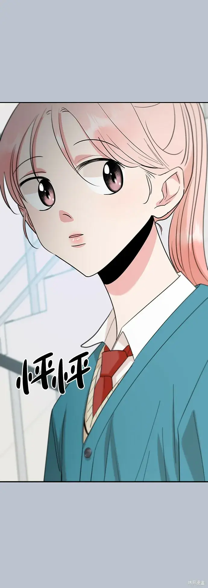 《金字塔游戏》第91话图65