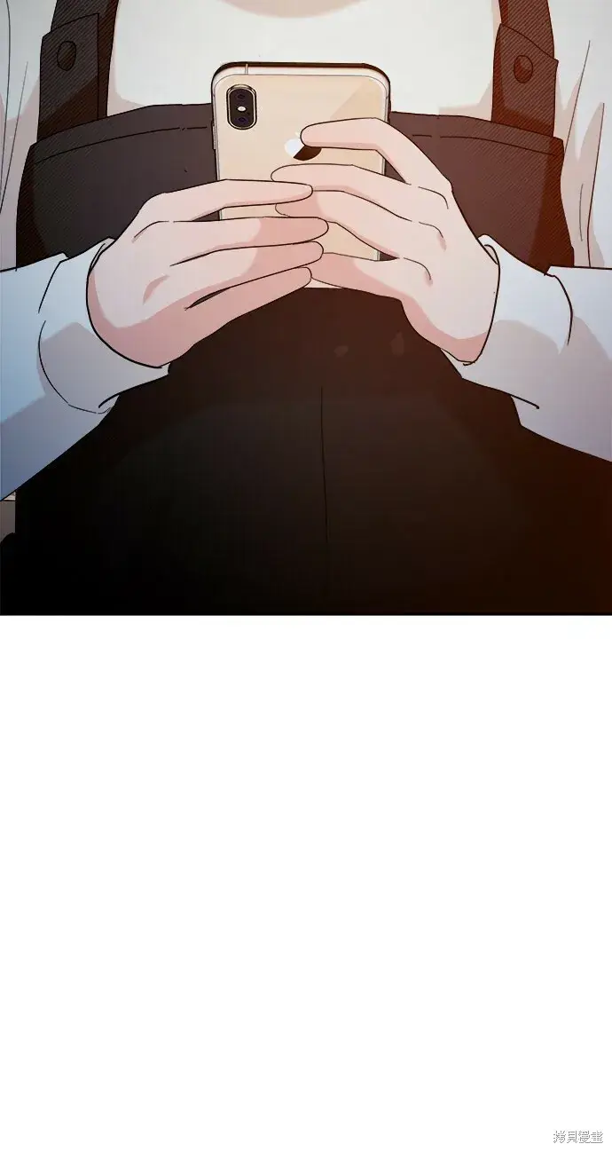 《金字塔游戏》第94话图35