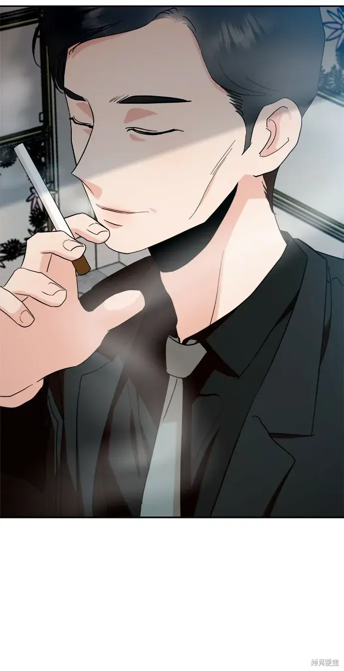 《金字塔游戏》第95话图47