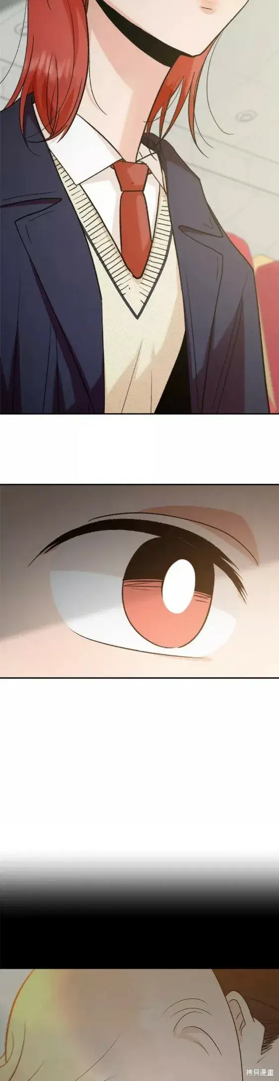《金字塔游戏》第100话图50