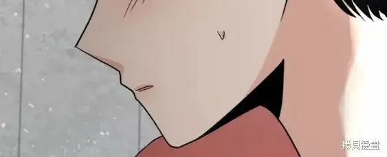 《金字塔游戏》第100话图62