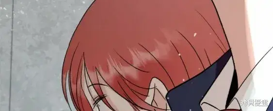 《金字塔游戏》第100话图63