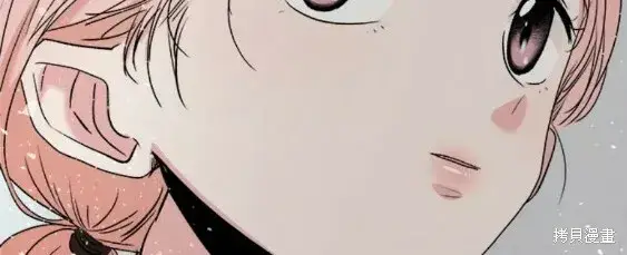 《金字塔游戏》第100话图78