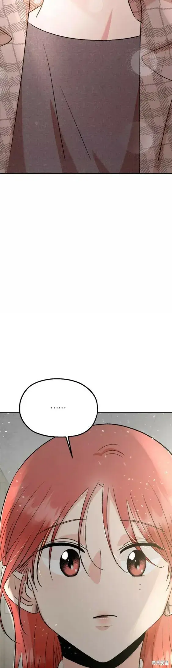 《金字塔游戏》第101话完图20