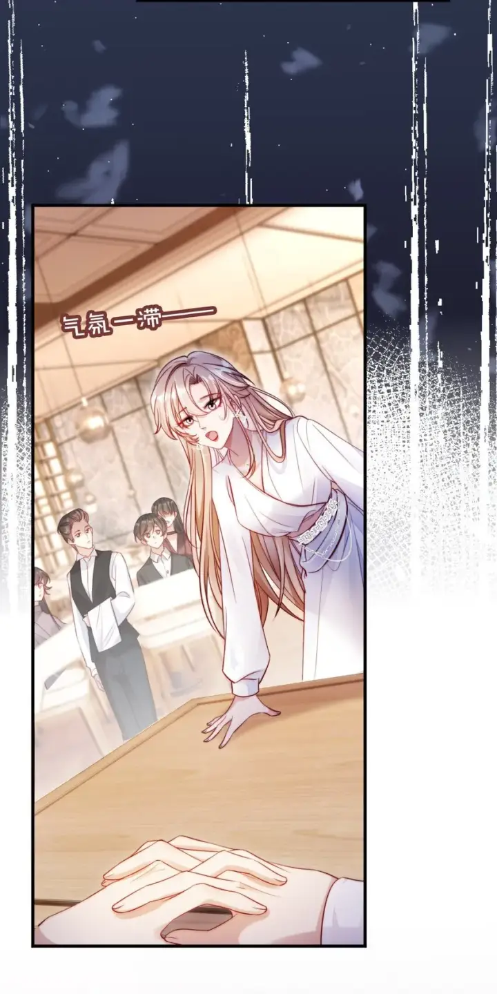漫画《救命，我写的反派找上门了》001 不救赎反派会死哦第10张图