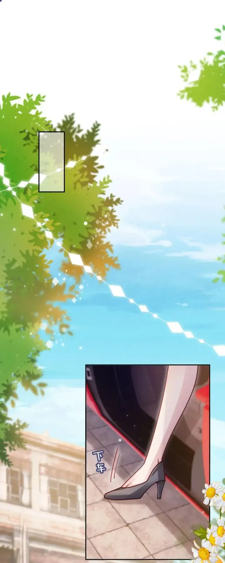 漫画《救命，我写的反派找上门了》012 你也来我家吧！第16张图
